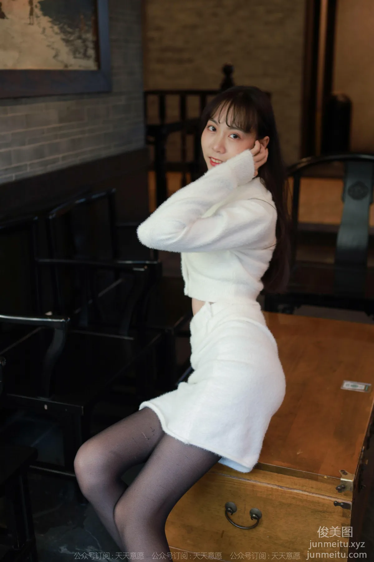 [IESS异思趣向] 2022.01.27 丝享家993：团团《阳光下的白裙长腿》[93P] page 50