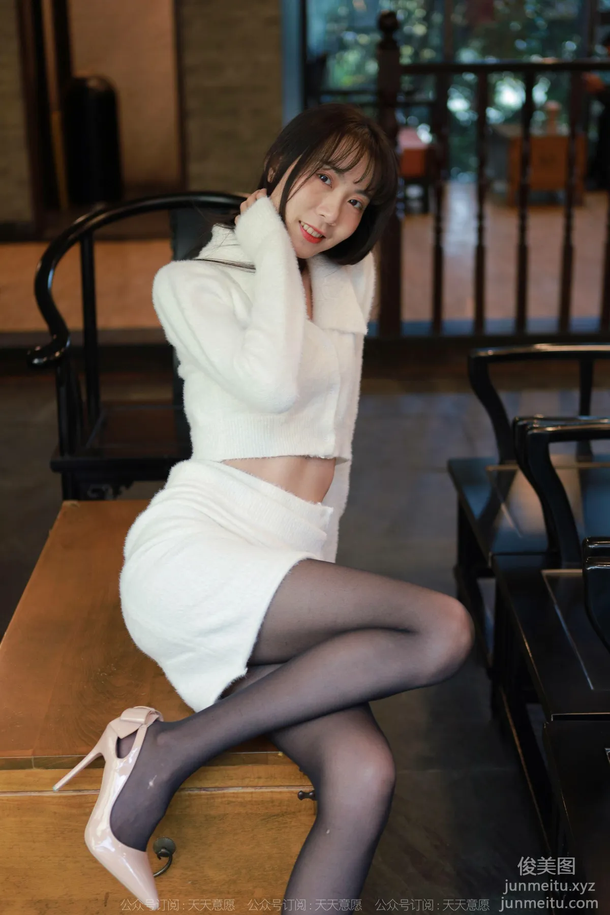 [IESS异思趣向] 2022.01.27 丝享家993：团团《阳光下的白裙长腿》[93P] page 65