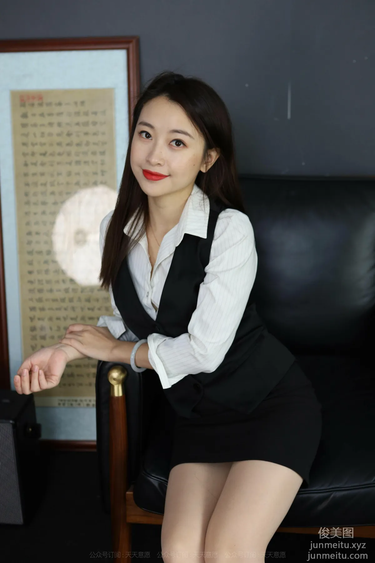 [IESS异思趣向]2021.11.12 丝享家972：小婕《周末陪你加班》[94P] page 70