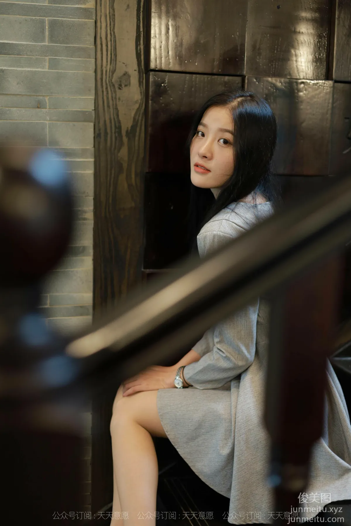 [IESS异思趣向]2021.11.13 丝享家973：婉苹《美女配咖啡》[86P] page 42