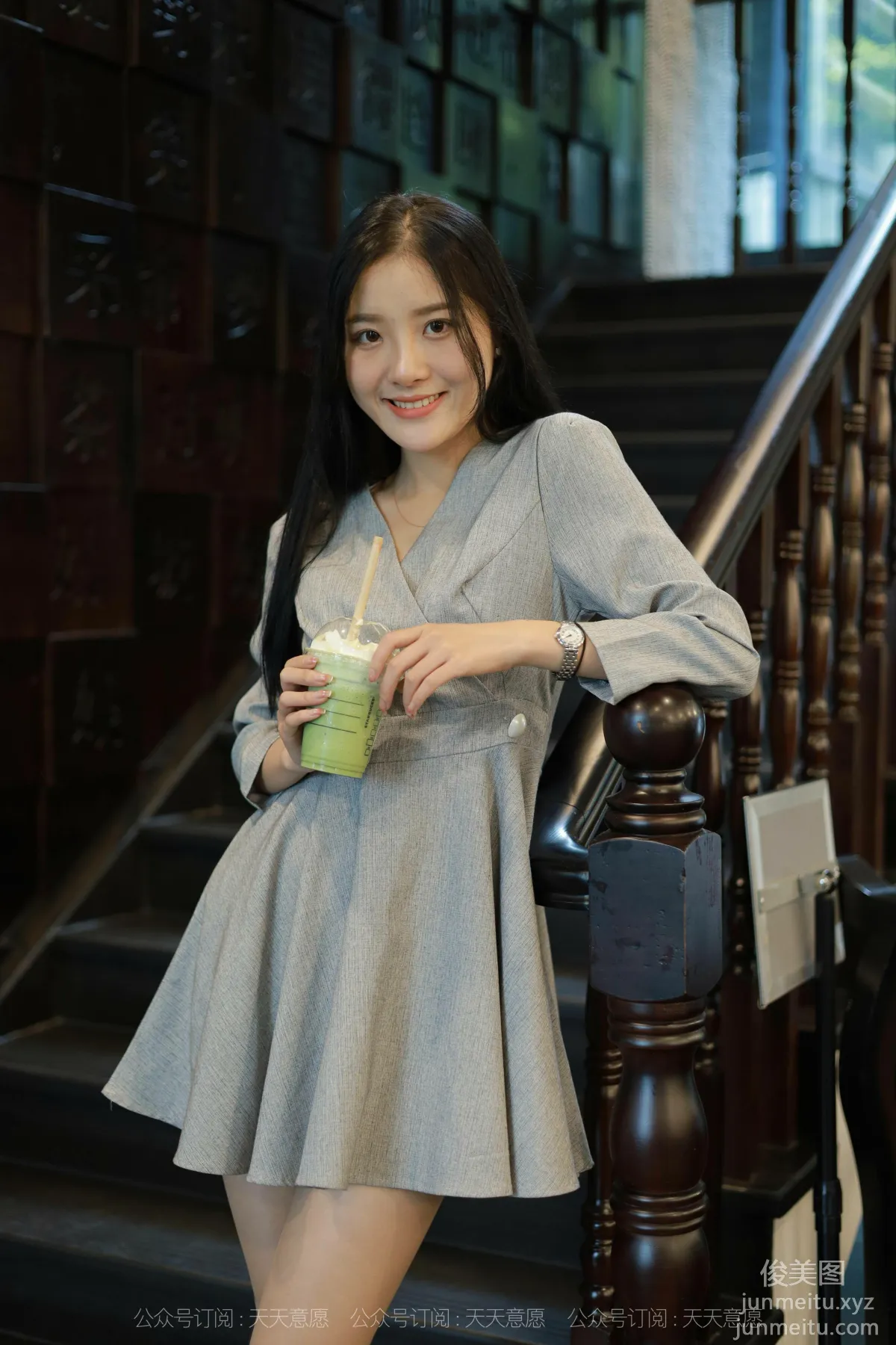 [IESS异思趣向]2021.11.13 丝享家973：婉苹《美女配咖啡》[86P] page 67