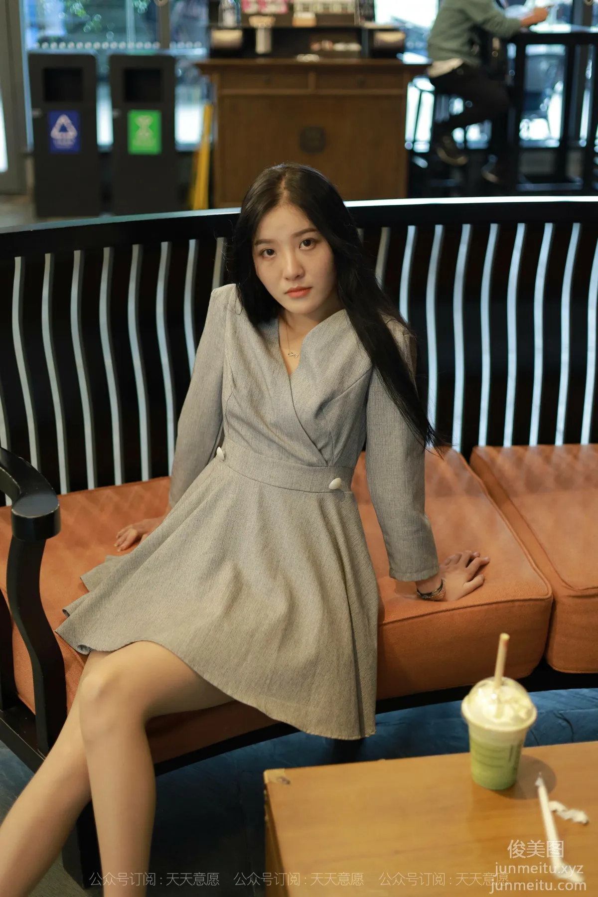 [IESS异思趣向]2021.11.13 丝享家973：婉苹《美女配咖啡》[86P] page 76