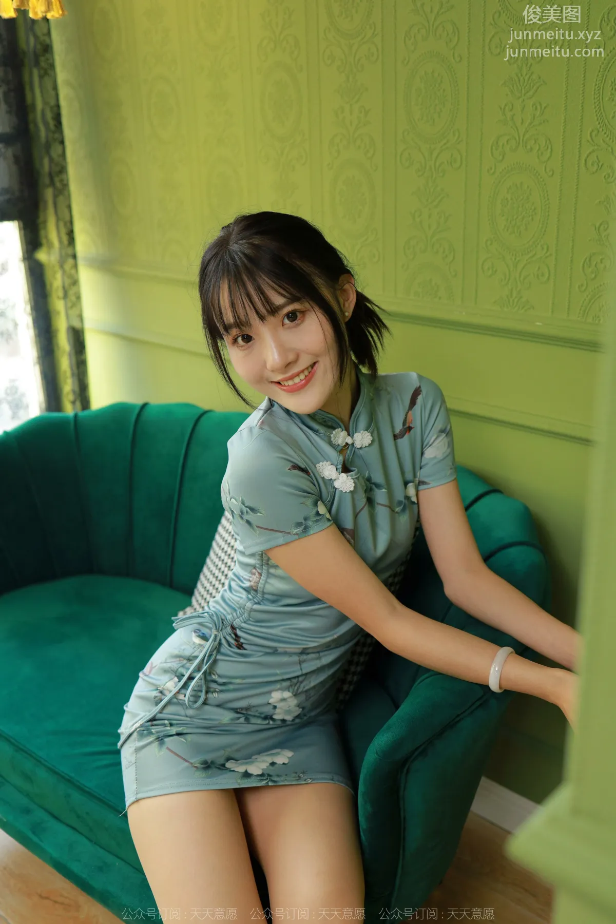 [IESS异思趣向] 2022.09.12 丝享家 1205 婉萍《水晶肉丝》[90P] page 34