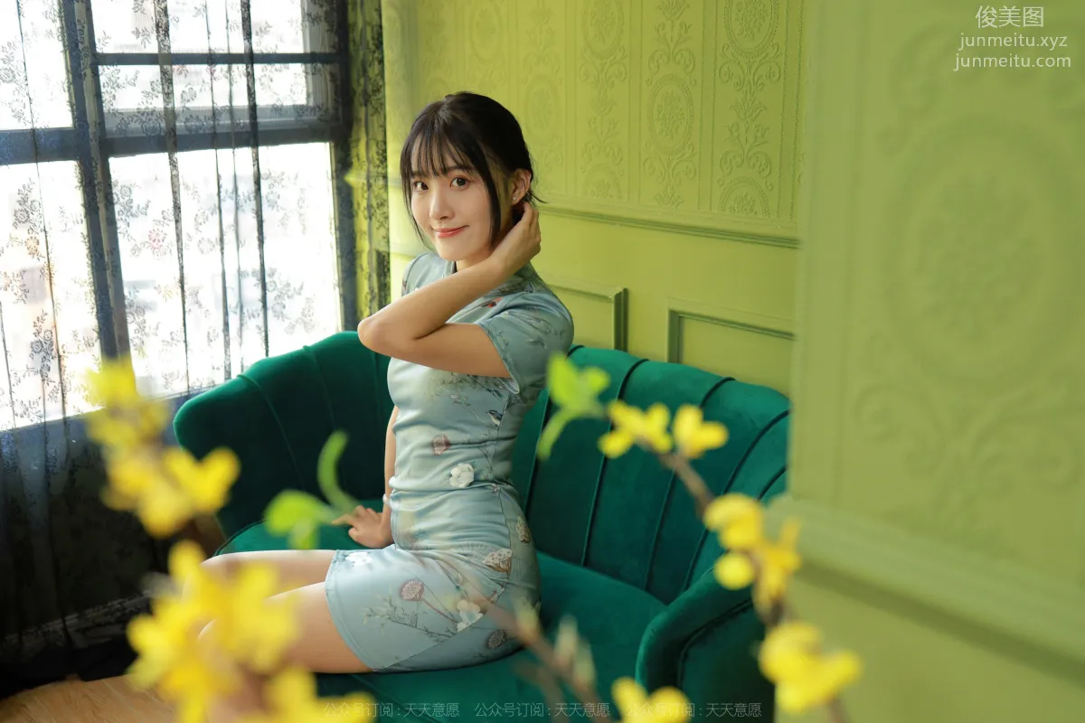 [IESS异思趣向] 2022.09.12 丝享家 1205 婉萍《水晶肉丝》[90P] page 39