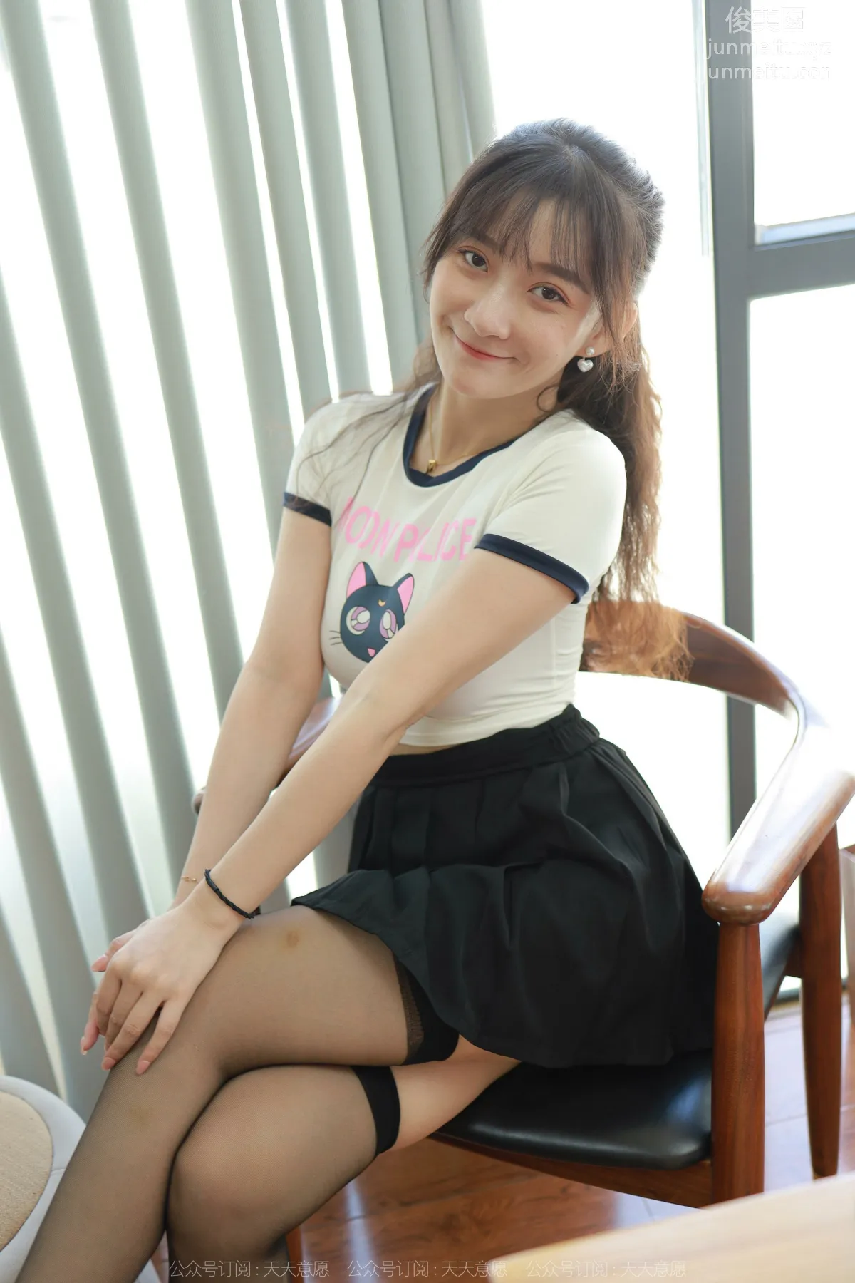[IESS异思趣向] 2022.09.18 丝享家 .1211 秋秋《红黑虾线》[86P] page 37
