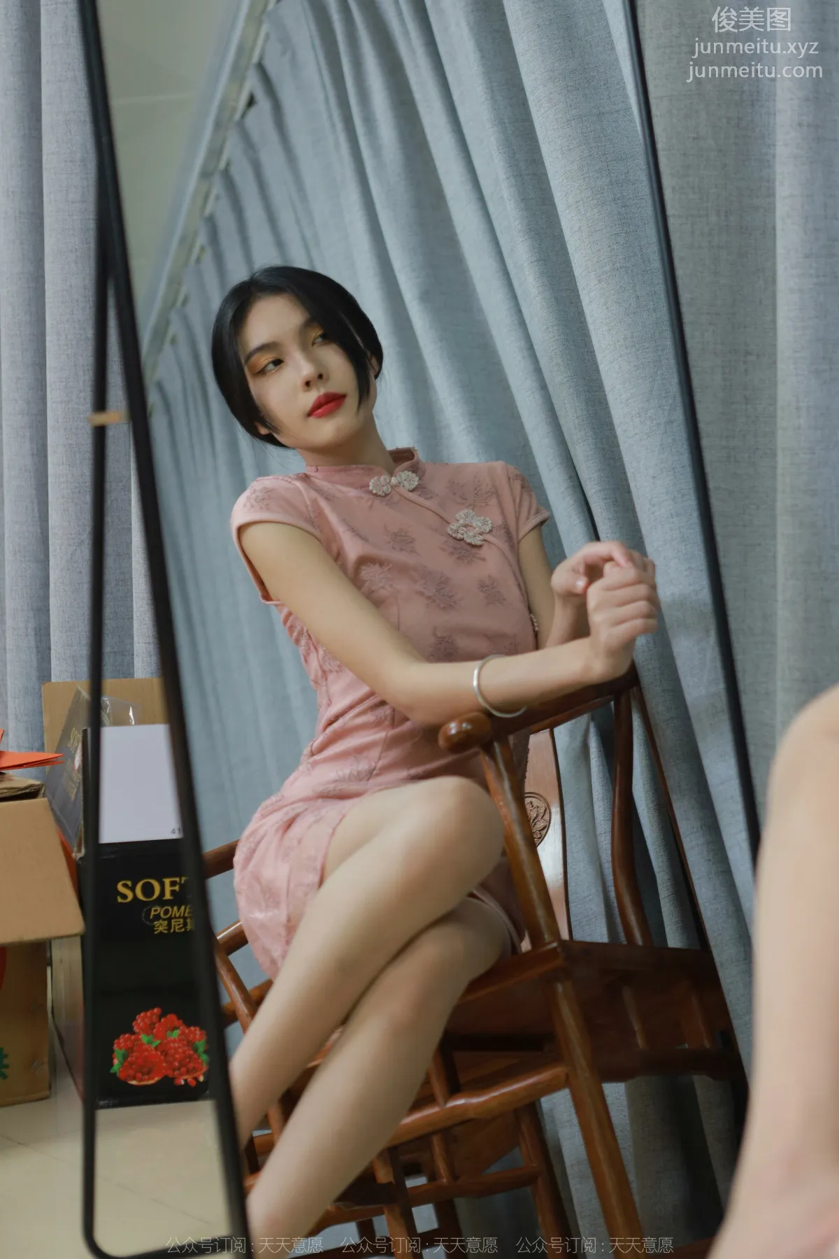 [IESS异思趣向] 2022.09.27 丝享家 1220 胆胆《红颜祸水》[88P] page 15