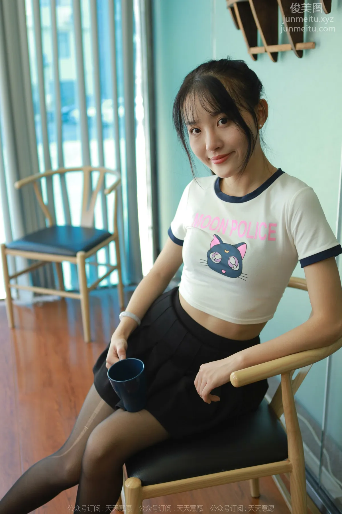 [IESS异思趣向] 2022.09.28 丝享家 1221 婉萍《葡萄成熟时》[81P] page 13