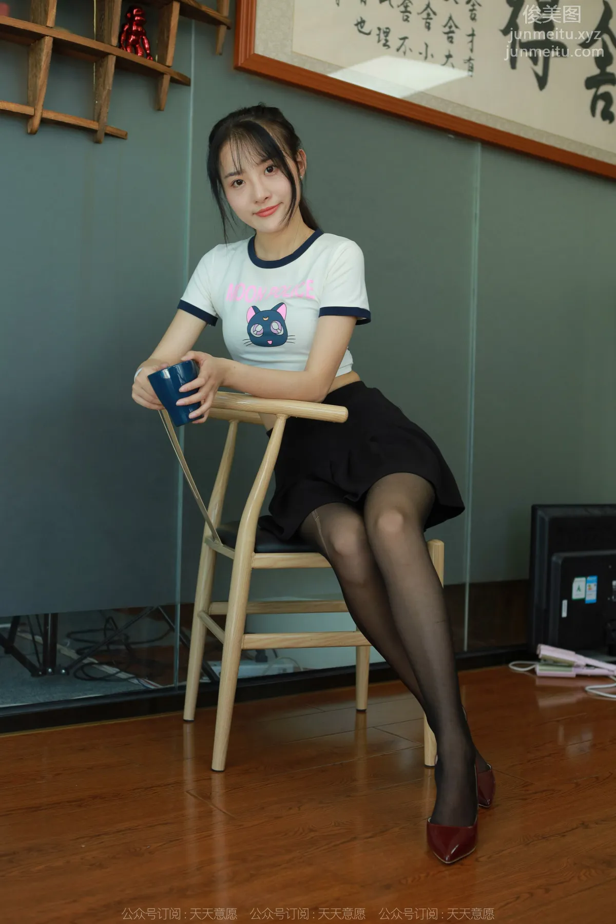 [IESS异思趣向] 2022.09.28 丝享家 1221 婉萍《葡萄成熟时》[81P] page 25