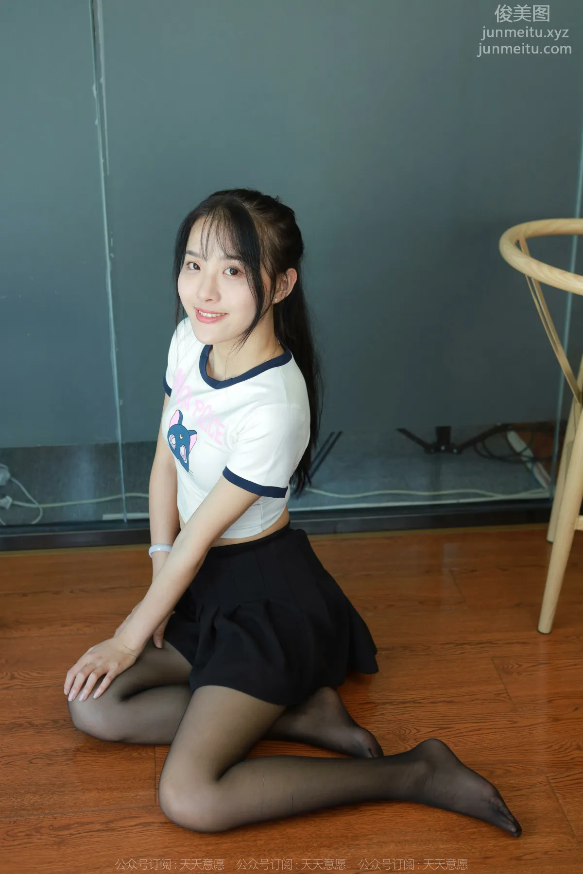 [IESS异思趣向] 2022.09.28 丝享家 1221 婉萍《葡萄成熟时》[81P] page 48