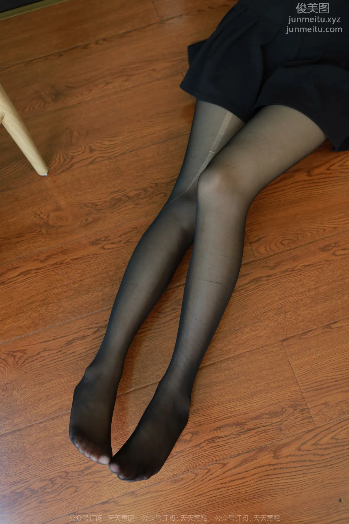 [IESS异思趣向] 2022.09.28 丝享家 1221 婉萍《葡萄成熟时》[81P] page 58
