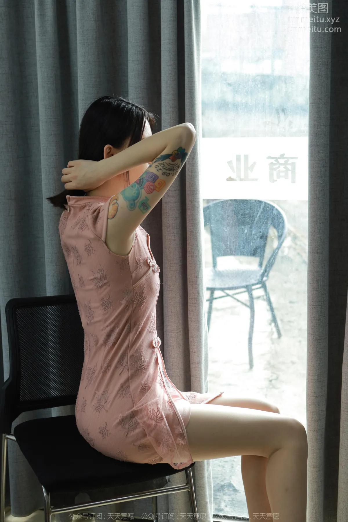 [IESS异思趣向] 2022.10.05 丝享家 1228 红龙《一帘幽梦》[78P] page 31