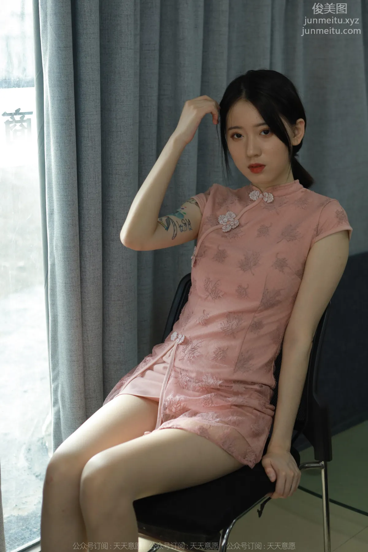 [IESS异思趣向] 2022.10.05 丝享家 1228 红龙《一帘幽梦》[78P] page 35