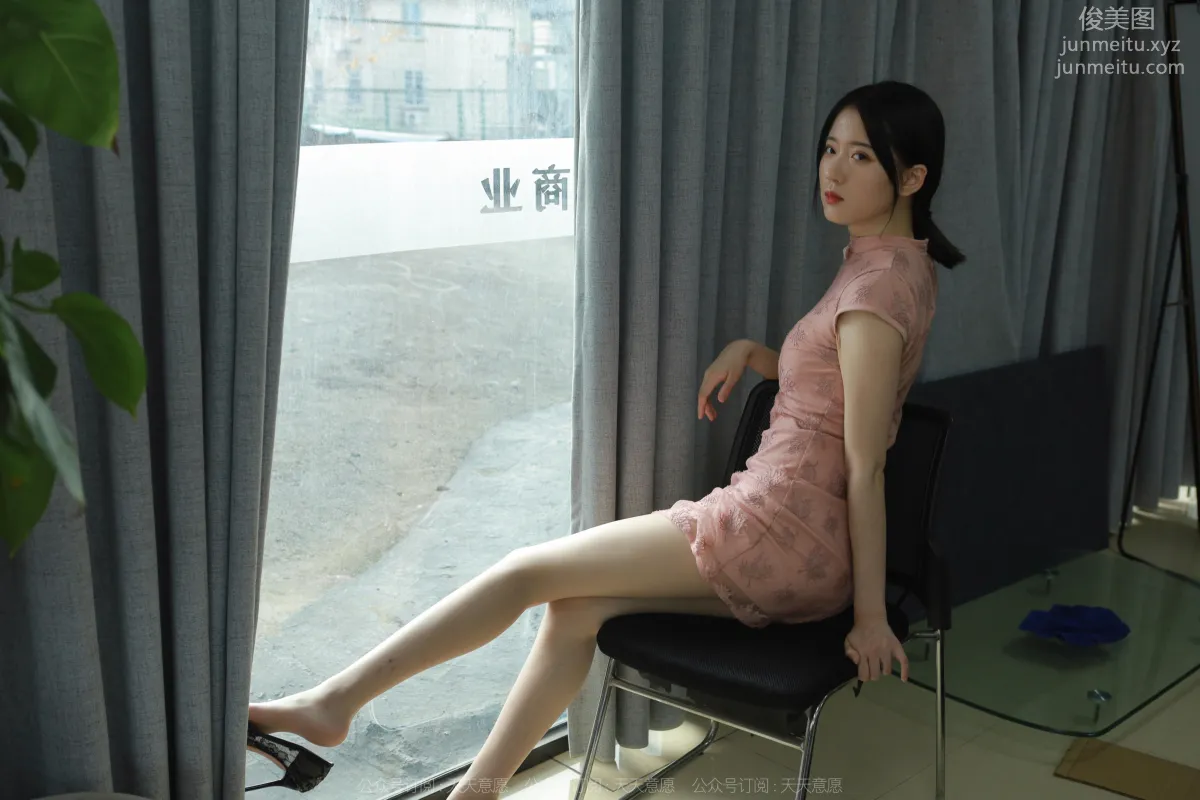 [IESS异思趣向] 2022.10.05 丝享家 1228 红龙《一帘幽梦》[78P] page 52