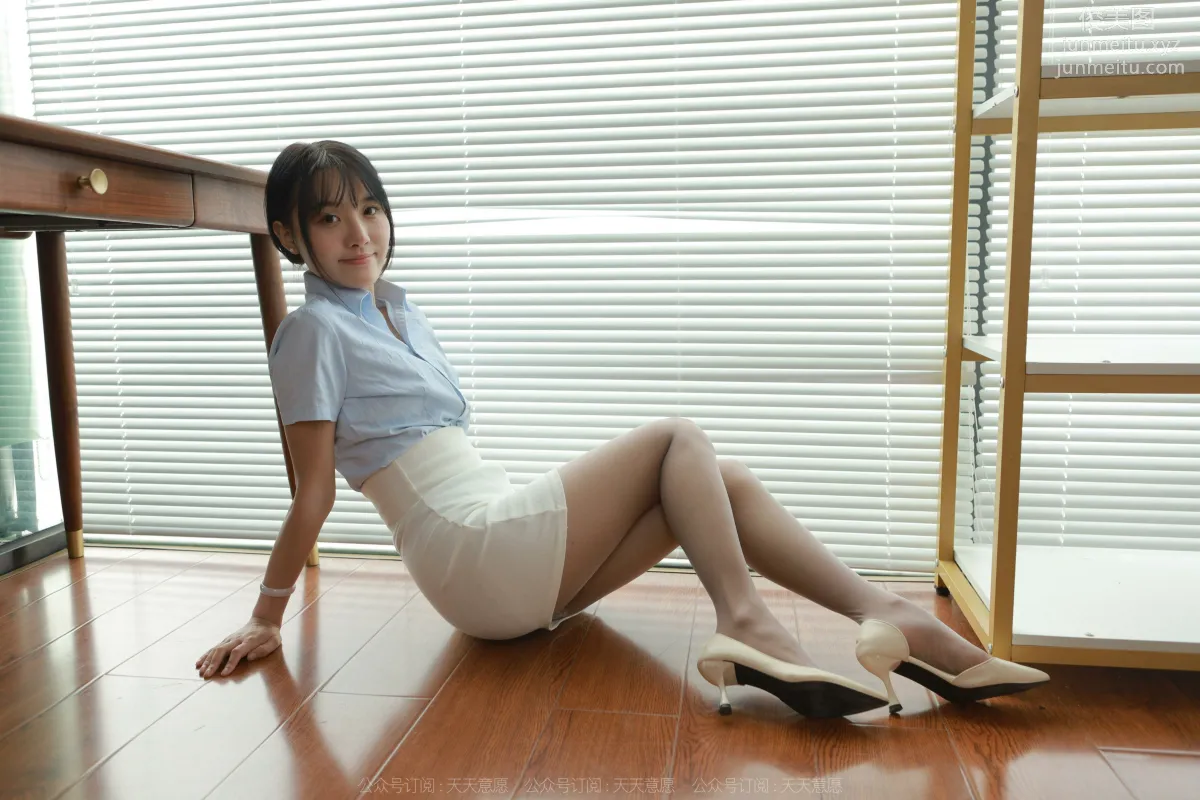 [IESS异思趣向] 2022.10.13 丝享家 1236 婉萍《百叶窗的故事》[91P] page 17