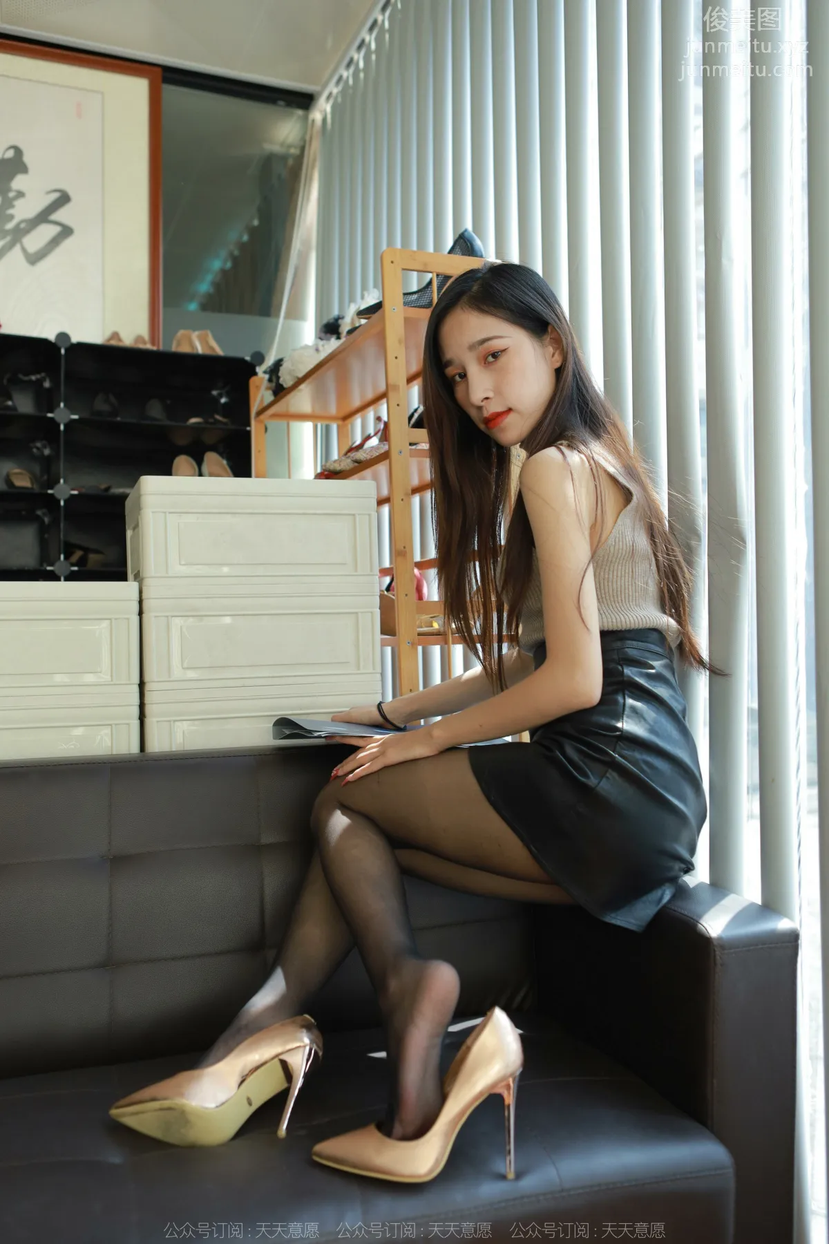 [IESS异思趣向] 2022.10.20 丝享家 1243 美子《文件夹的秘密》[85P] page 7