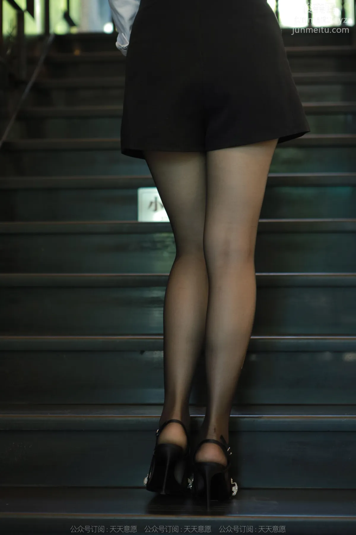 [IESS异思趣向] 2022.11.05 丝享家 1259 小婕《可爱玉姐》[87P] page 42