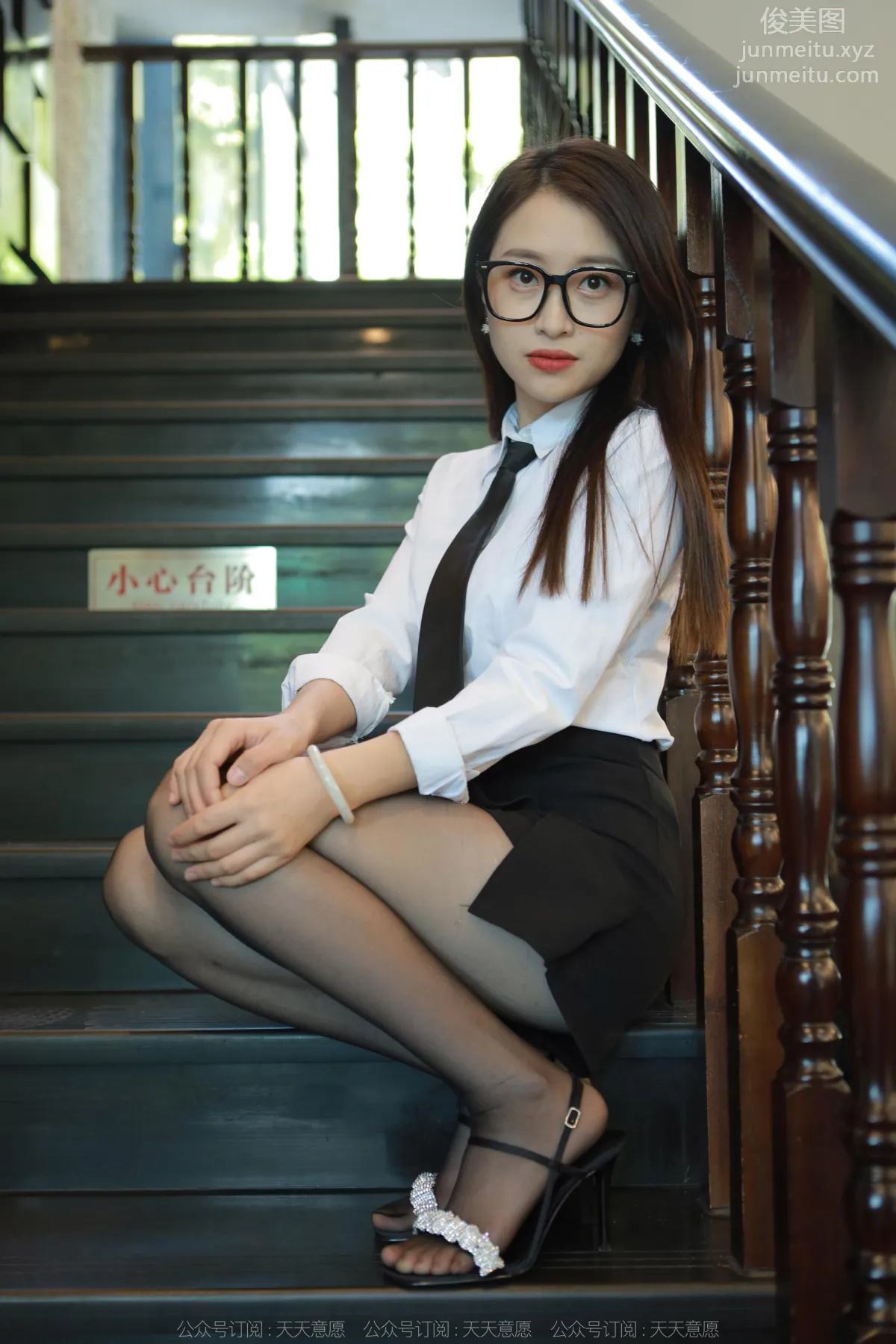 [IESS异思趣向] 2022.11.05 丝享家 1259 小婕《可爱玉姐》[87P] page 49