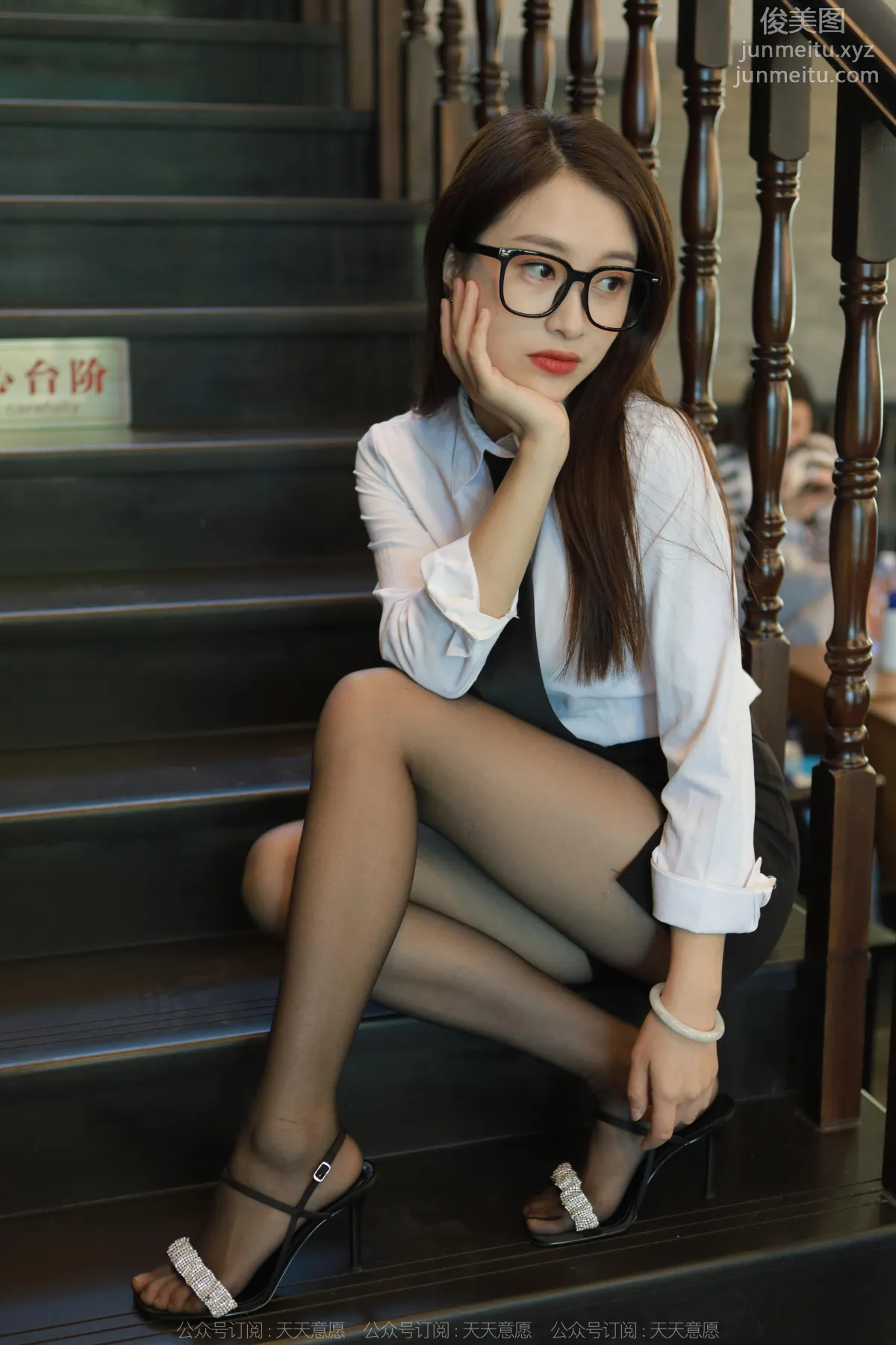 [IESS异思趣向] 2022.11.05 丝享家 1259 小婕《可爱玉姐》[87P] page 52
