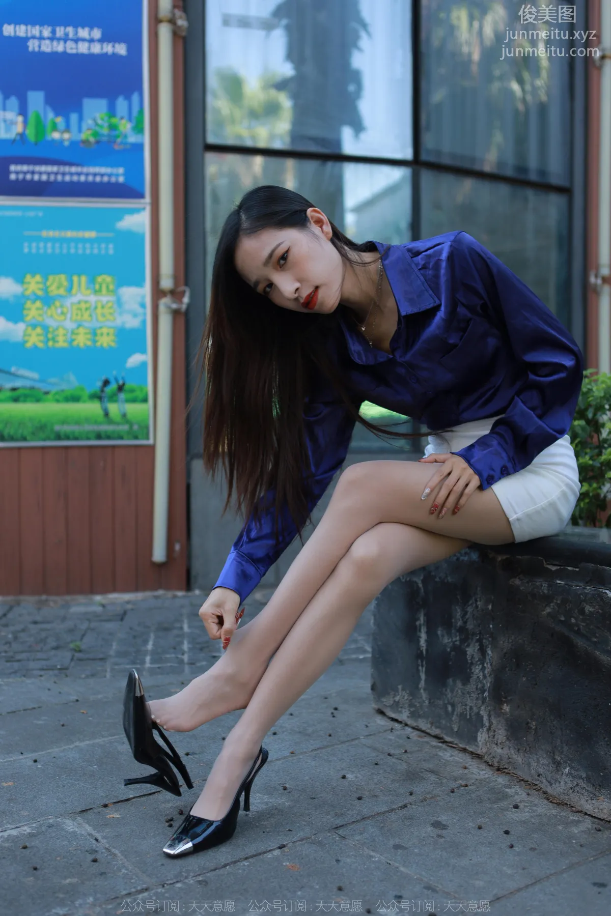 [IESS异思趣向] 2022.11.06 丝享家 1260 美子《白裙街拍》[89P] page 79