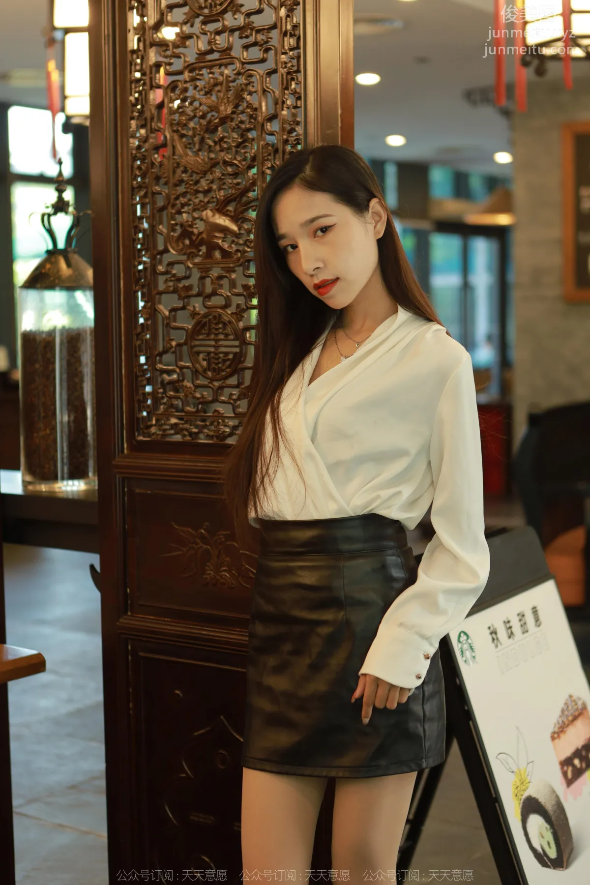 [IESS异思趣向] 2022.11.15 丝享家 1269 美子《裸色高跟》[88P] page 68