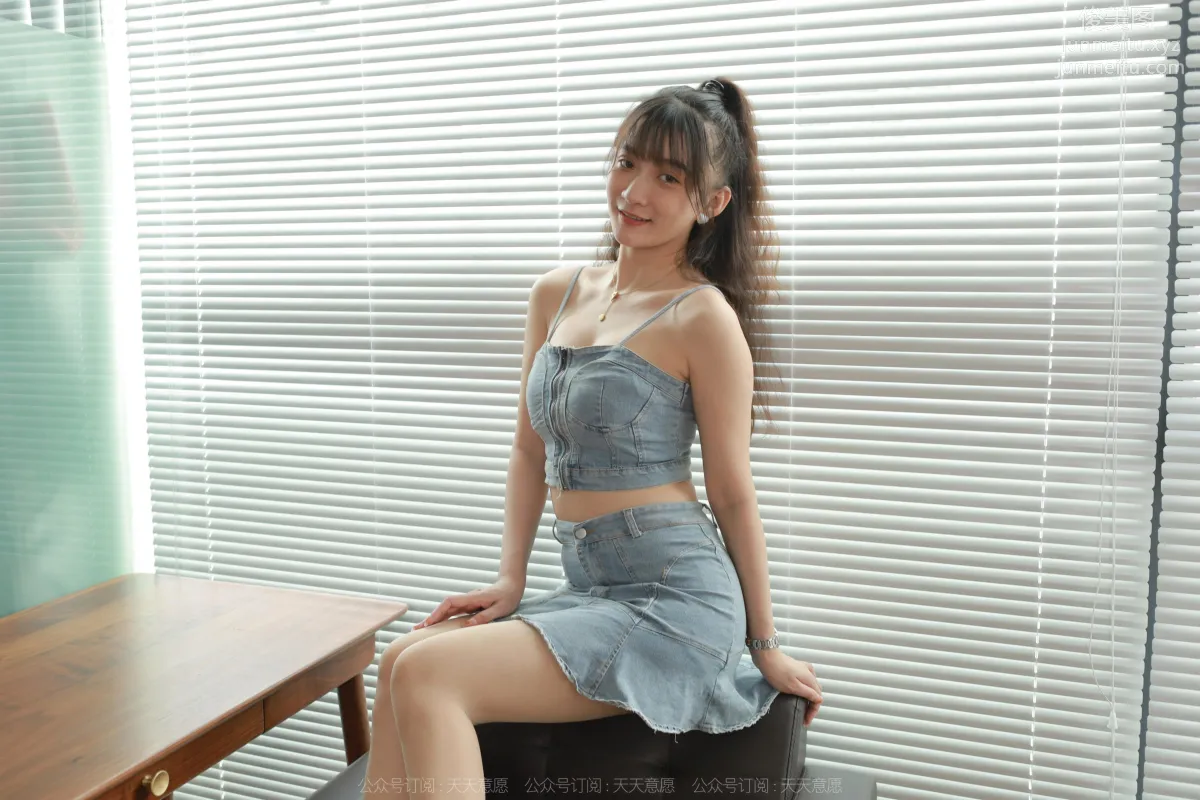 [IESS异思趣向] 2022.11.17 丝享家 1271 秋秋《单身牛仔裙》[83P] page 28