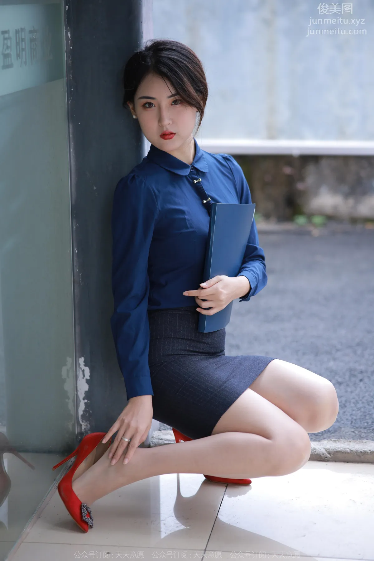 [IESS异思趣向] 2022.11.24 丝享家 1278 小宝《都市女白领》[87P] page 6