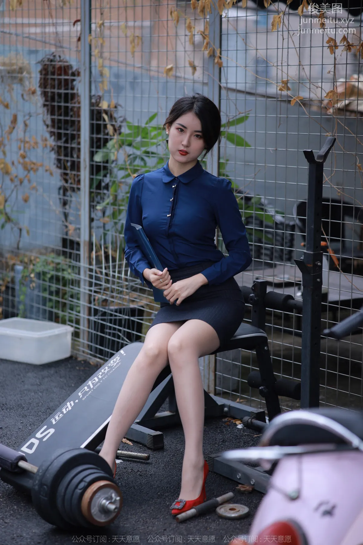 [IESS异思趣向] 2022.11.24 丝享家 1278 小宝《都市女白领》[87P] page 28