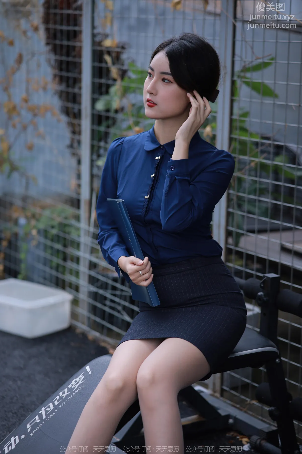 [IESS异思趣向] 2022.11.24 丝享家 1278 小宝《都市女白领》[87P] page 29