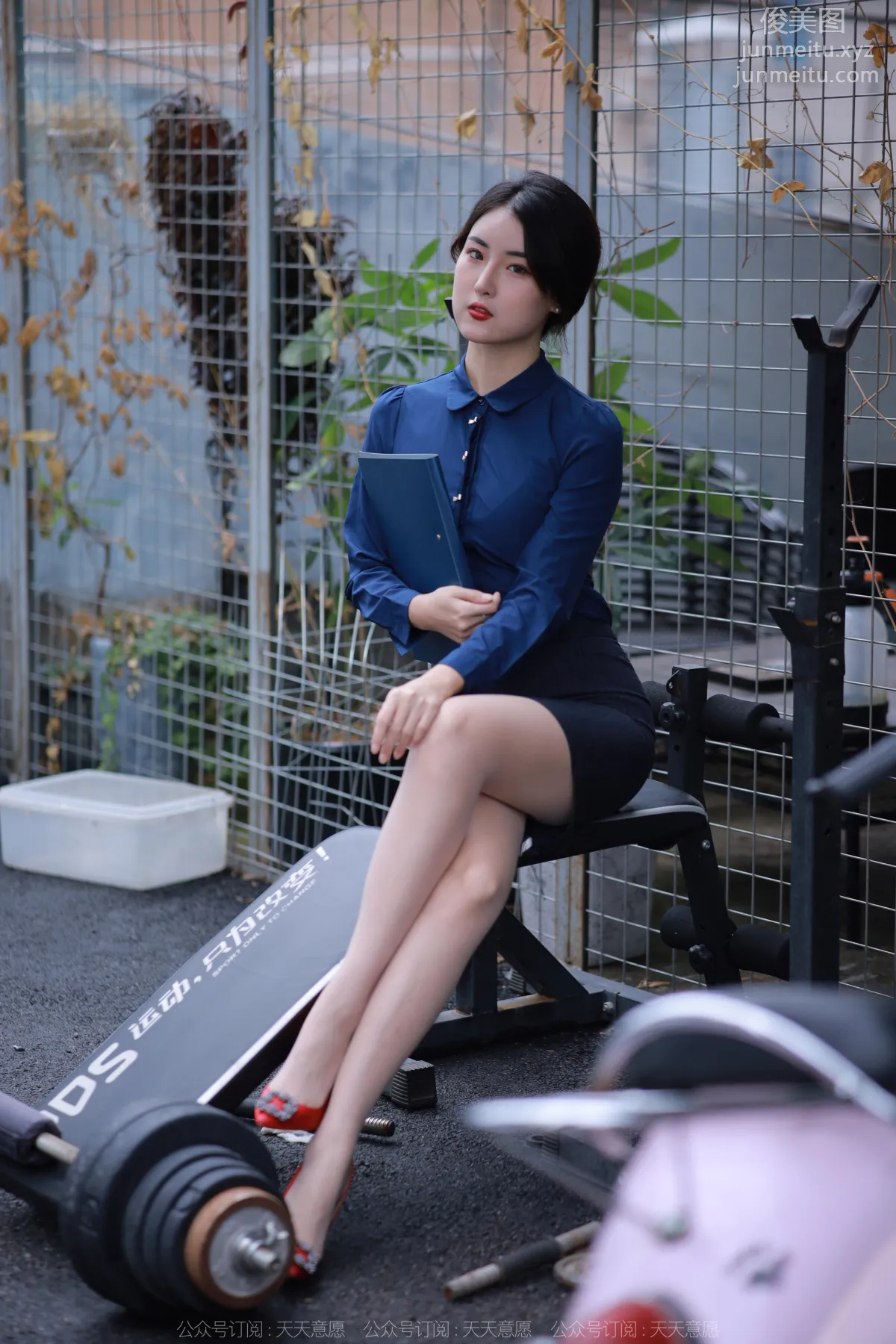 [IESS异思趣向] 2022.11.24 丝享家 1278 小宝《都市女白领》[87P] page 31