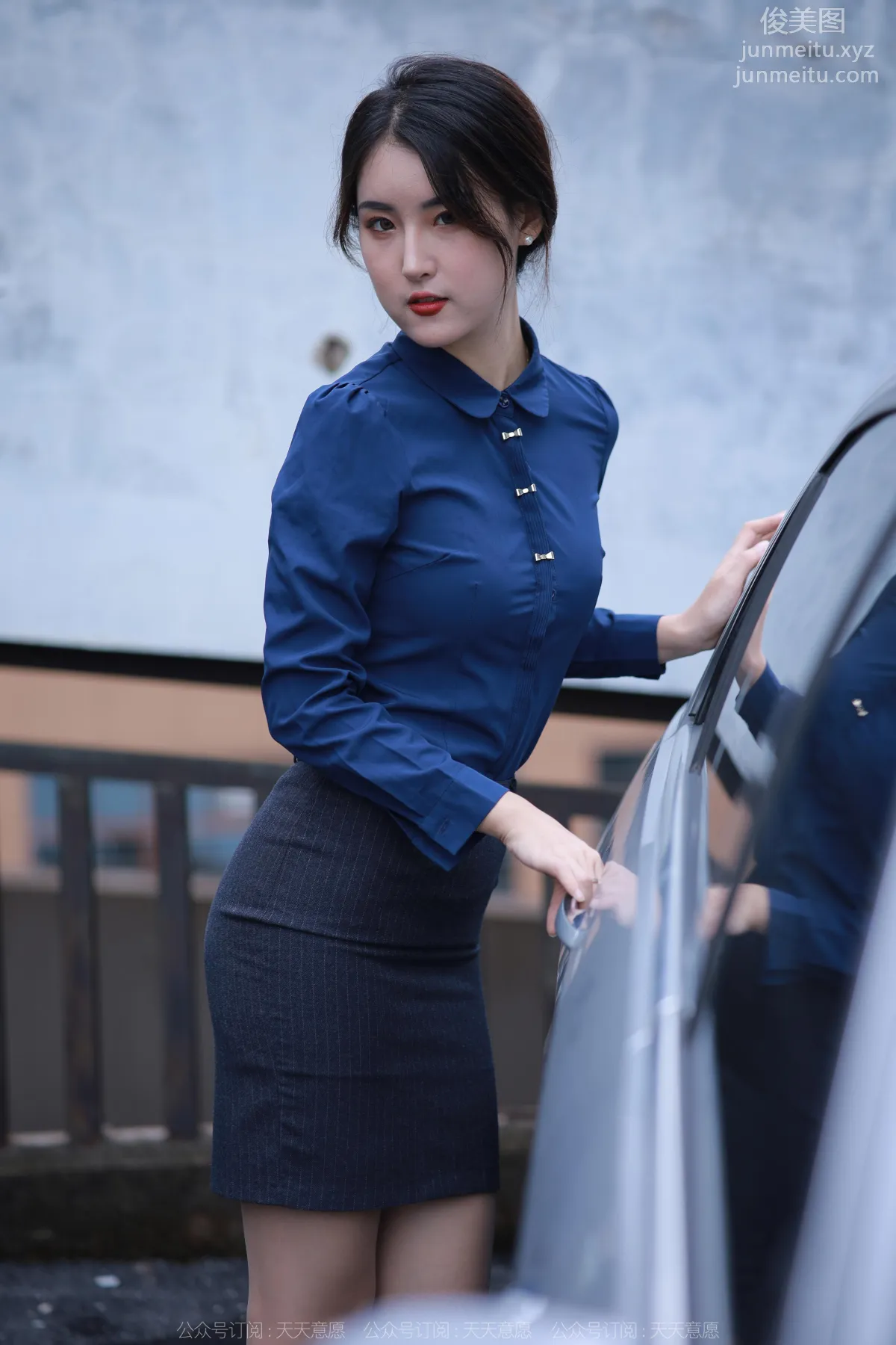 [IESS异思趣向] 2022.11.24 丝享家 1278 小宝《都市女白领》[87P] page 78