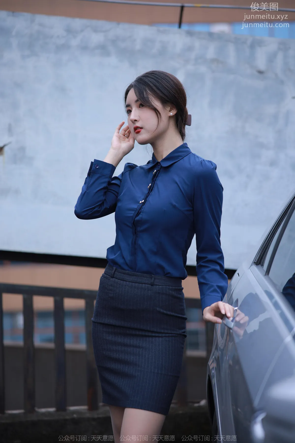[IESS异思趣向] 2022.11.24 丝享家 1278 小宝《都市女白领》[87P] page 80