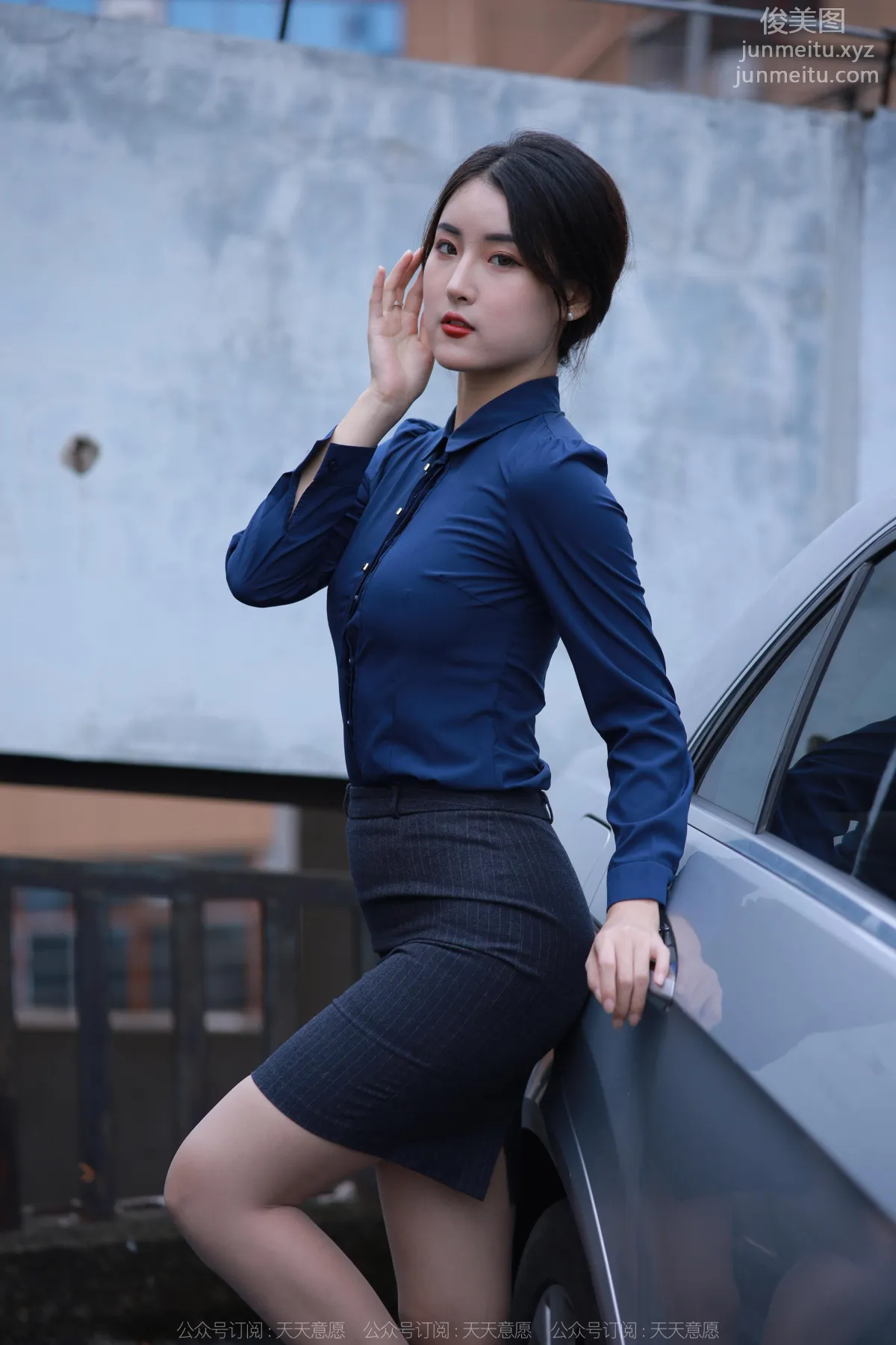 [IESS异思趣向] 2022.11.24 丝享家 1278 小宝《都市女白领》[87P] page 82