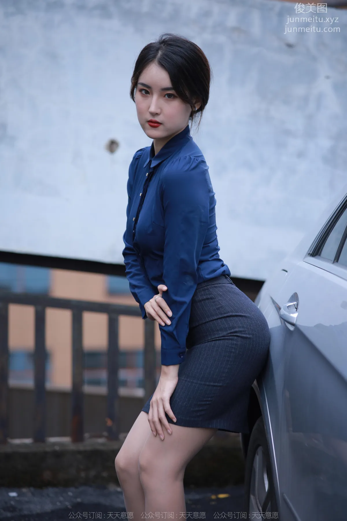 [IESS异思趣向] 2022.11.24 丝享家 1278 小宝《都市女白领》[87P] page 83