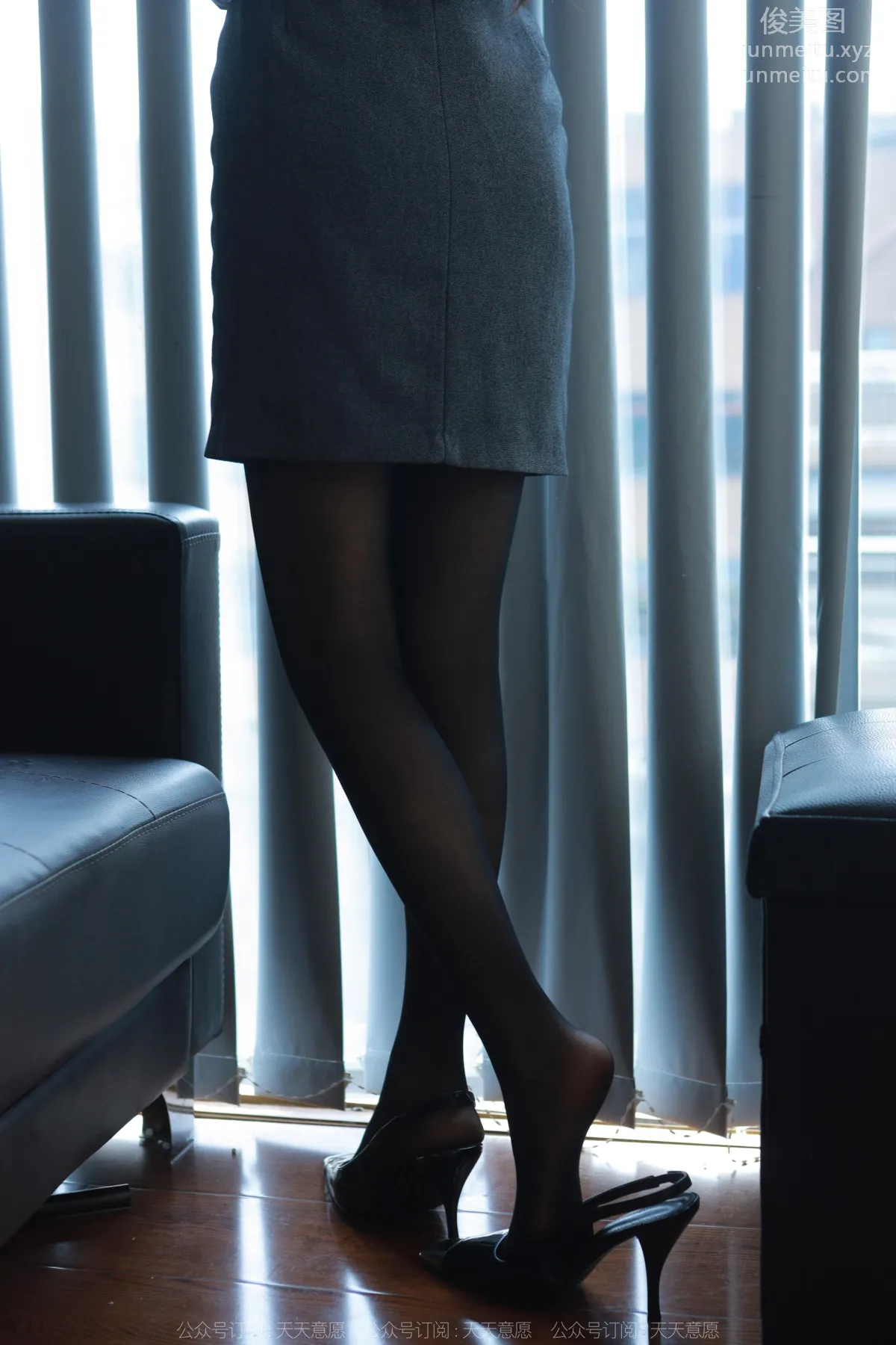 [IESS异思趣向] 2022.11.27 丝享家 1281 美子《嘿丝灰裙》[88P] page 25