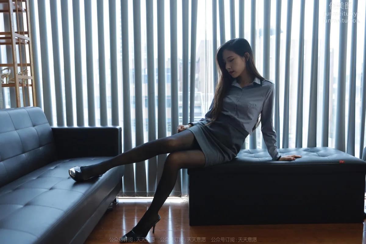 [IESS异思趣向] 2022.11.27 丝享家 1281 美子《嘿丝灰裙》[88P] page 34
