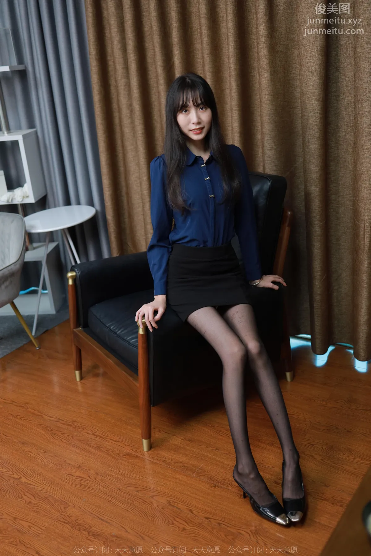 [IESS异思趣向] 2022.12.04 丝享家 1288 团团《嘿丝流星锤》[98P] page 33