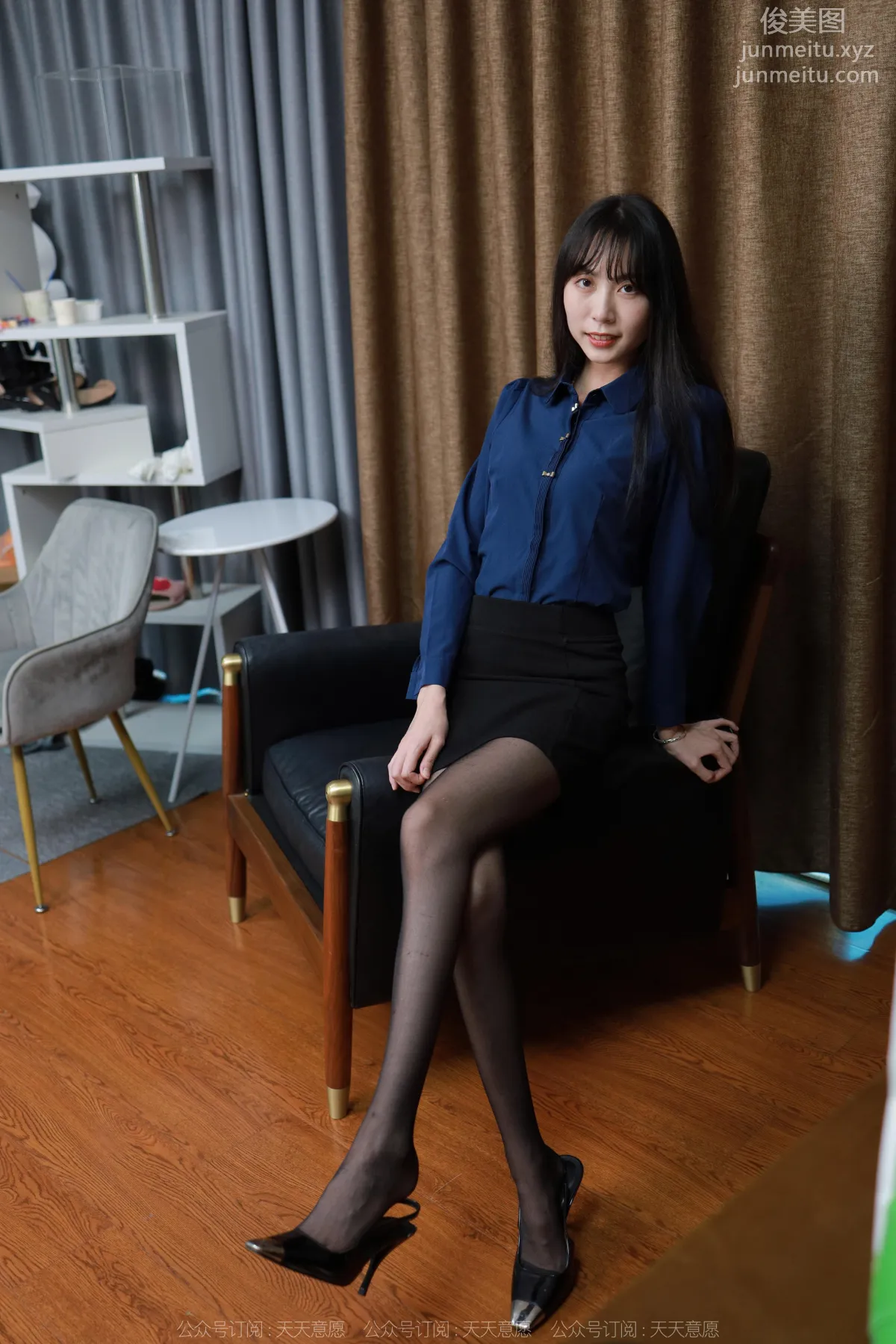 [IESS异思趣向] 2022.12.04 丝享家 1288 团团《嘿丝流星锤》[98P] page 55