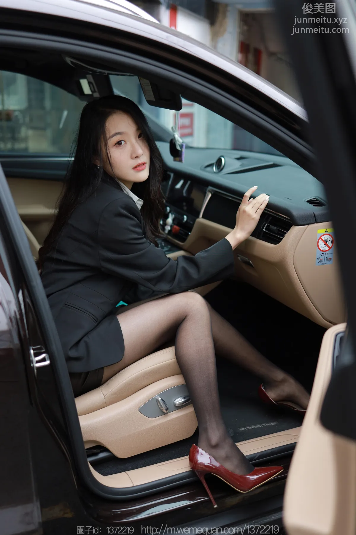 [IESS异思趣向] 2023.01.11 丝享家 1326 婉萍《美女专车》[88P] page 3