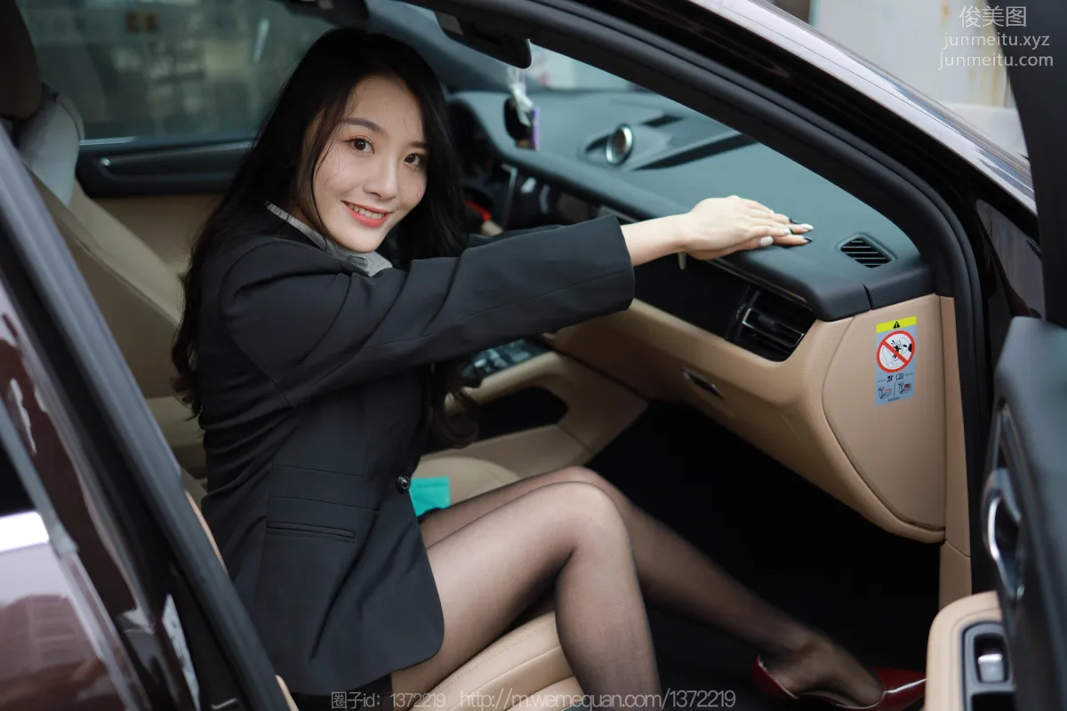 [IESS异思趣向] 2023.01.11 丝享家 1326 婉萍《美女专车》[88P] page 4