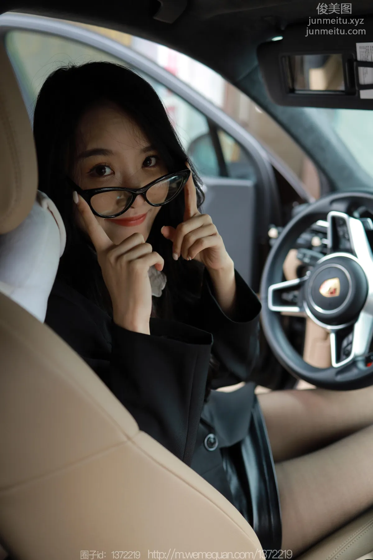 [IESS异思趣向] 2023.01.11 丝享家 1326 婉萍《美女专车》[88P] page 43