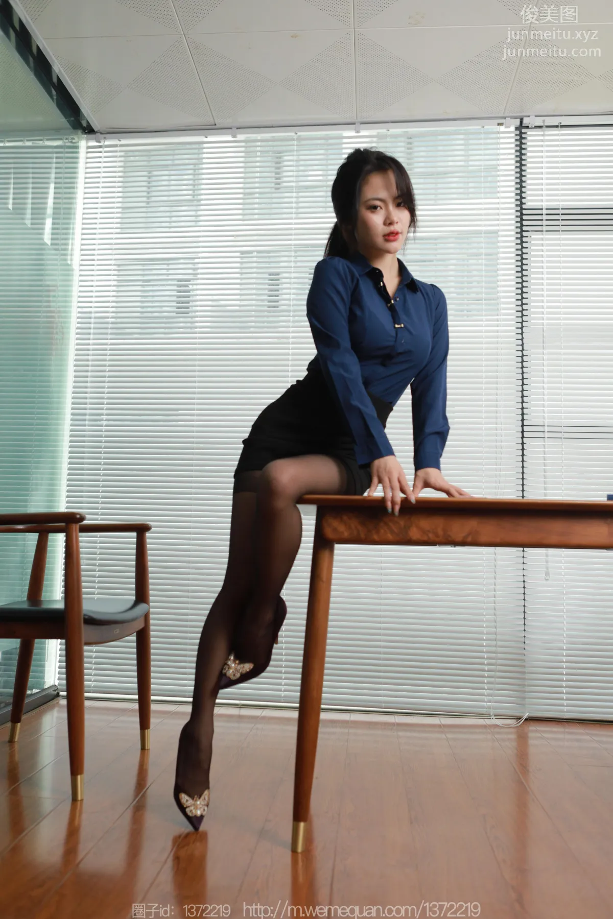 [IESS异思趣向] 2023.02.13 丝享家 1360 兔兔《遇望办公室 (上集)》[76P] page 33