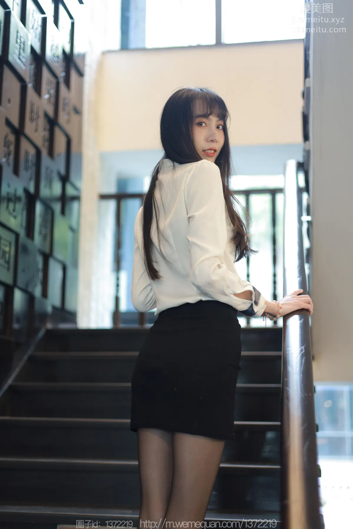 [IESS异思趣向] 2023.02.14 丝享家 1361 团团《美腿下午茶》[93P] page 49