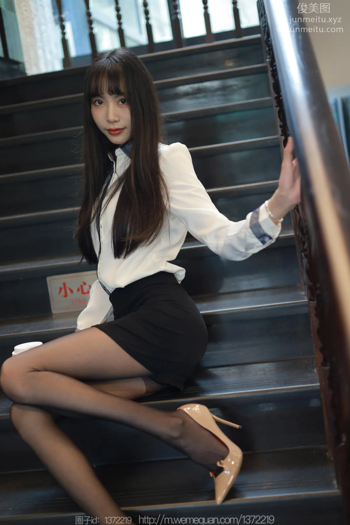 [IESS异思趣向] 2023.02.14 丝享家 1361 团团《美腿下午茶》[93P] page 68