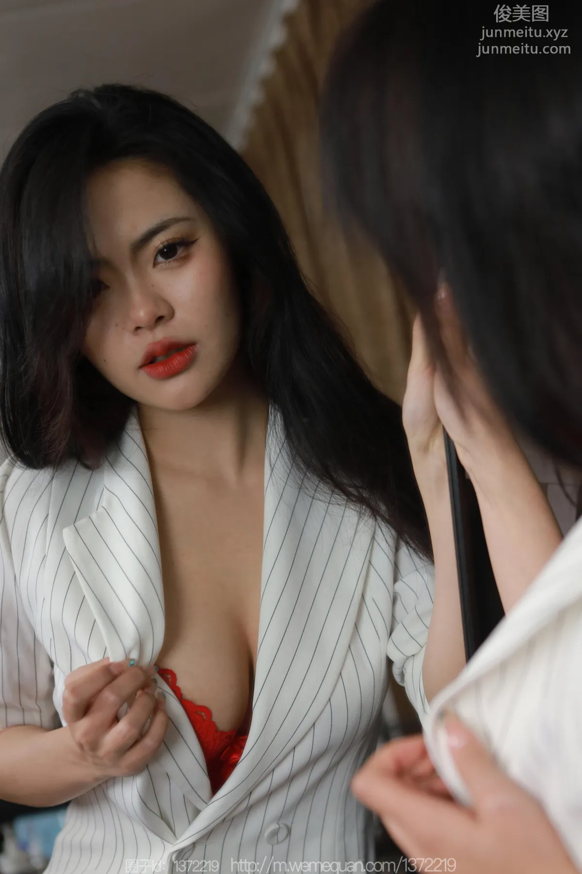 [IESS异思趣向] 2023.02.17 丝享家 1364 兔兔《迷人制服兔》[95P] page 44
