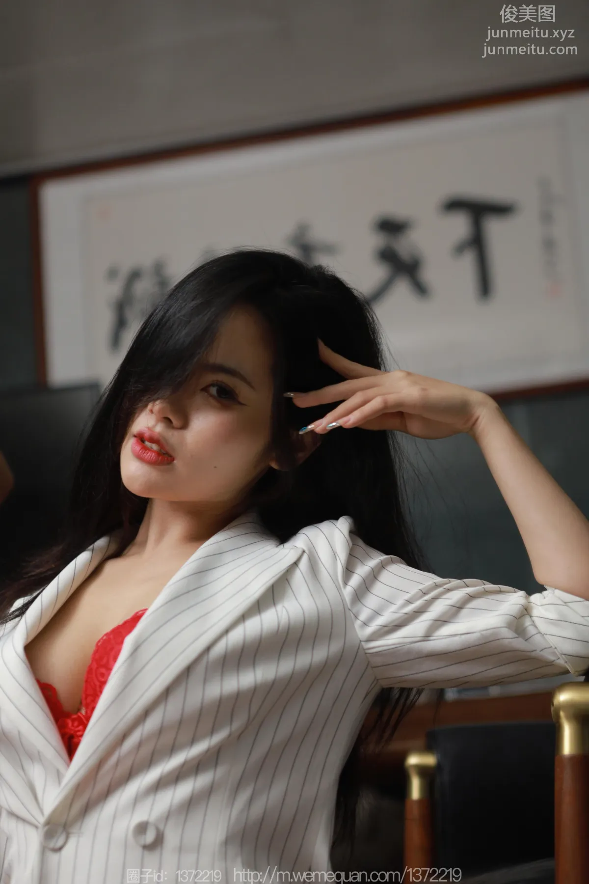 [IESS异思趣向] 2023.02.17 丝享家 1364 兔兔《迷人制服兔》[95P] page 52