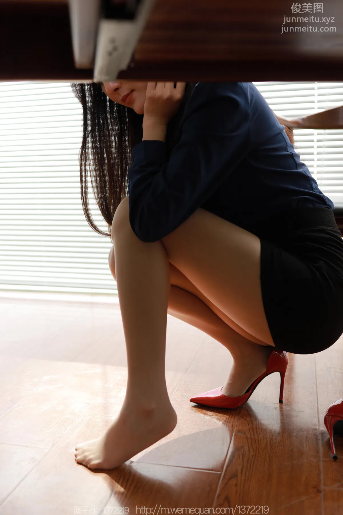 [IESS异思趣向] 2023.03.05 丝享家 1381 婉萍《晒晒太阳》[91P] page 53