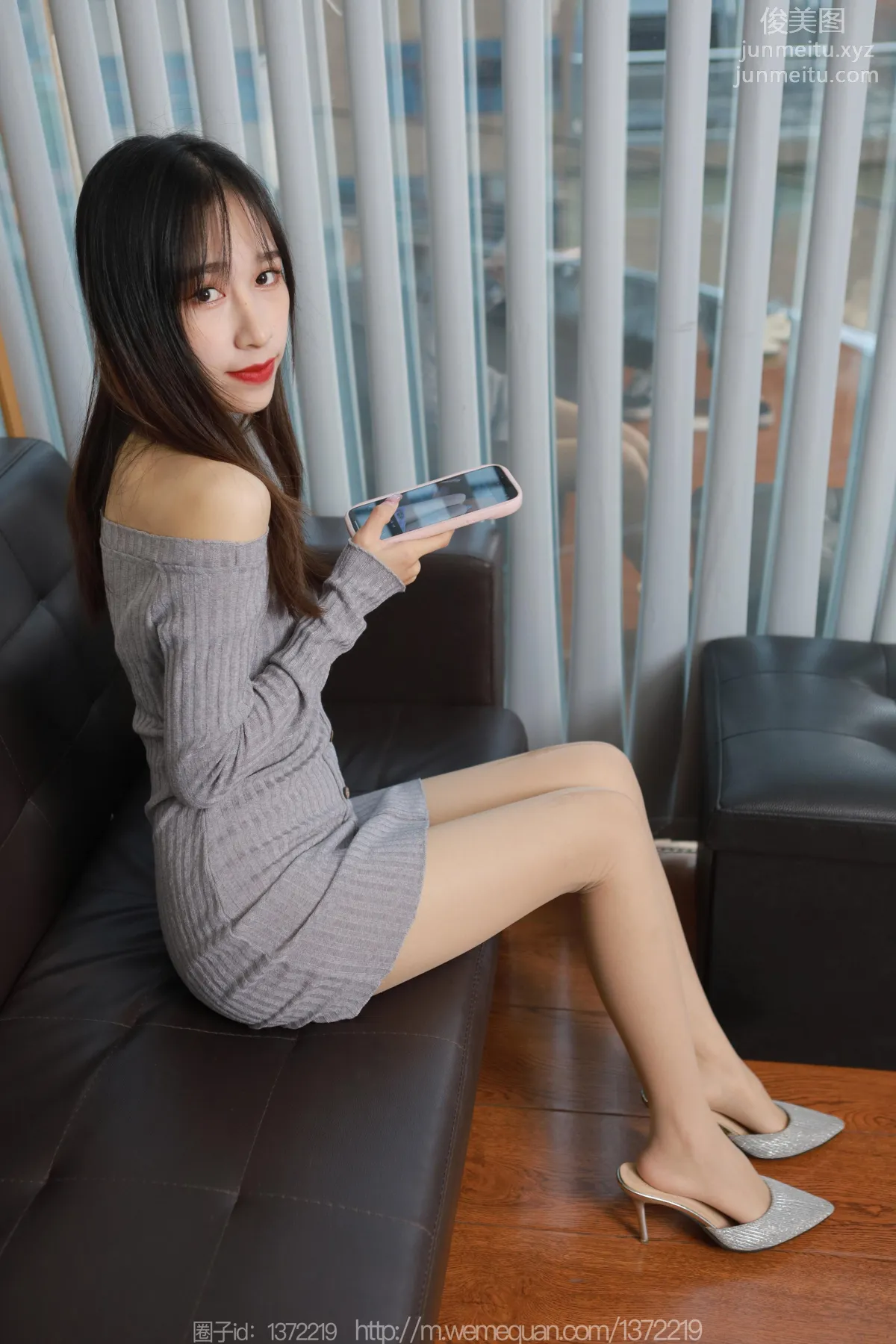 [IESS异思趣向] 2023.03.14 丝享家 1390 美子《纽扣包臀裙》[89P] page 19