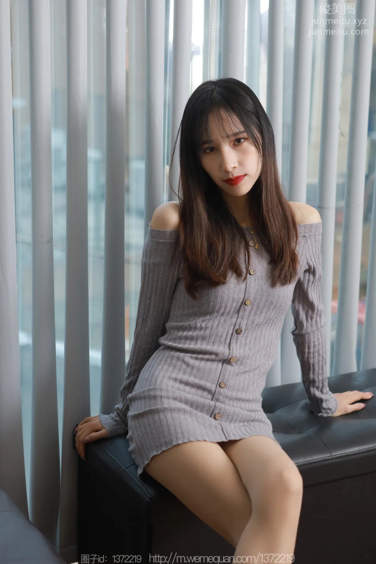 [IESS异思趣向] 2023.03.14 丝享家 1390 美子《纽扣包臀裙》[89P] page 38