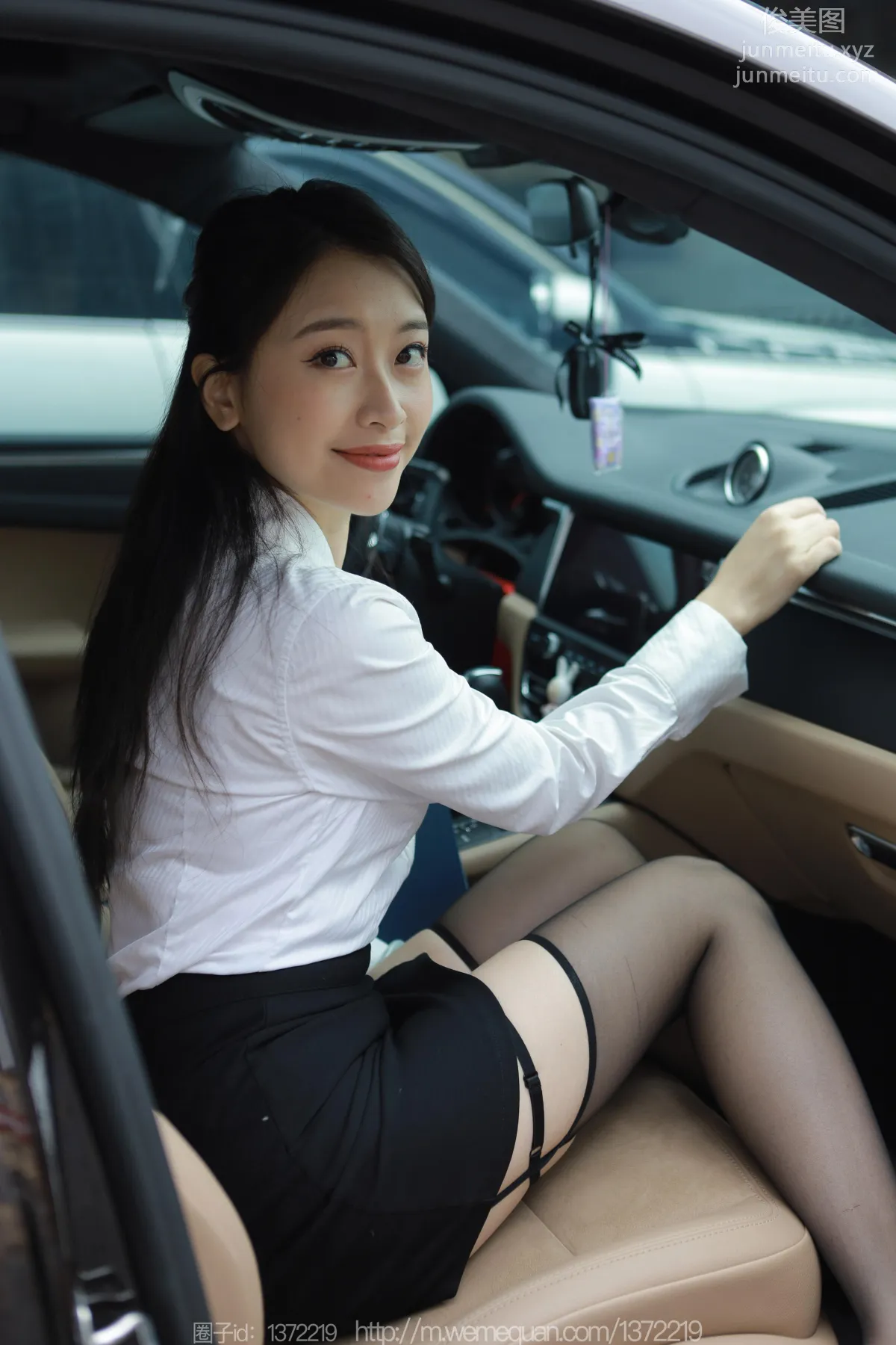 [IESS异思趣向] 2023.03.18 丝享家 1394 小婕《老板 来啦～》[84P] page 21
