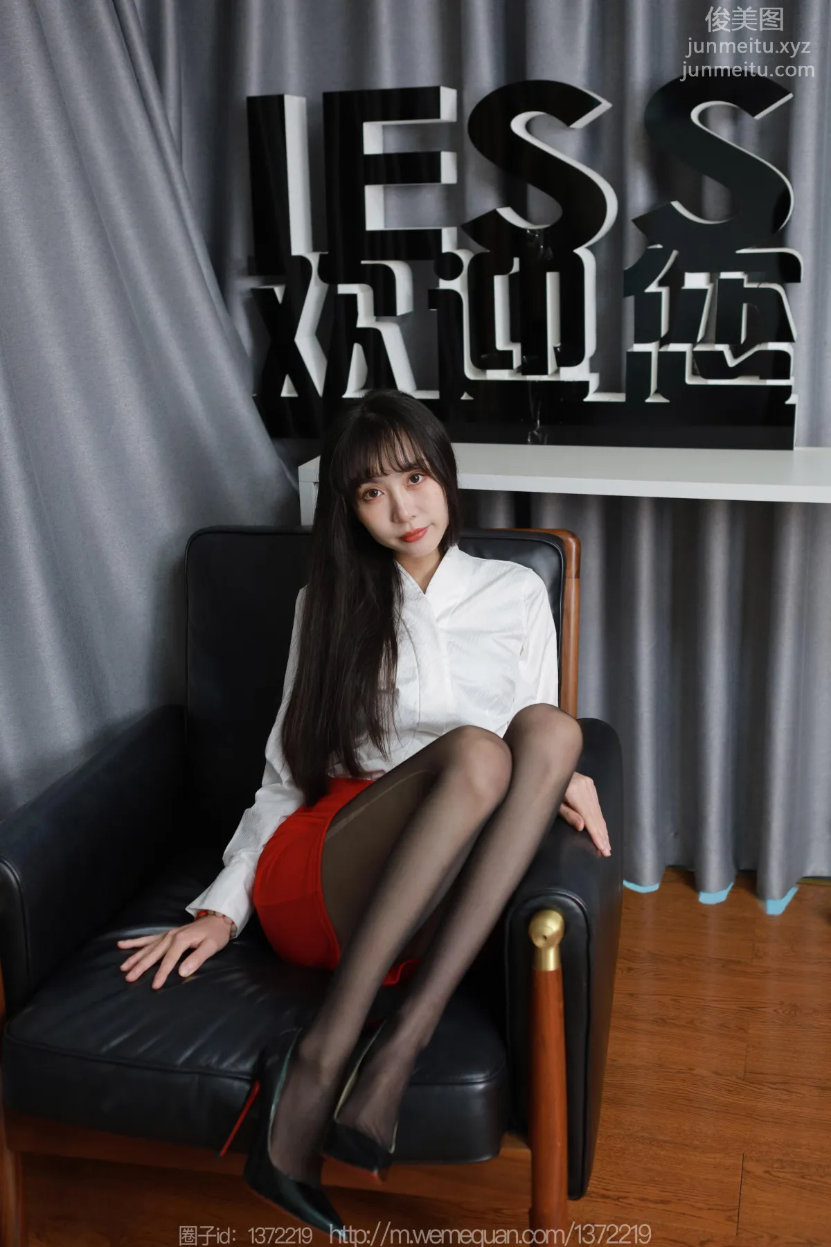 [IESS异思趣向] 2023.03.28 丝享家 1404 团团《纤纤细腿》[80P] page 24